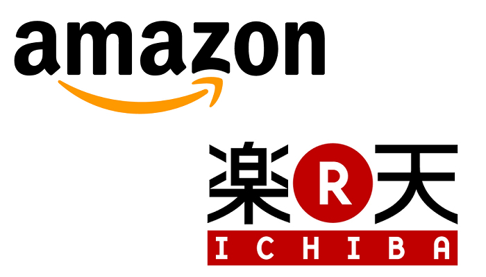 アマゾンと楽天市場のロゴ